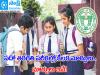 Major Changes in Telangana 10th Class Public Exams