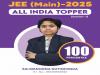 JEE Main Results Released and JEE Mains Toppers 2025