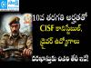 Constable Jobs in CISF with Tenth Class Qualification   CISF recruitment notification 2025  Visakhapatnam District Employment Officer announcement   CISF Constable, Driver job application notice  CISF Driver and Pump Operator vacancy details   