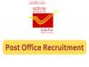 Chittoor Corporation Postal Jobs Notification   Recruitments at post office with 54 posts and talent test   Chittoor Post Office Recruitment Notification 2025  Post Office Jobs Vacancy Announcement in Chittoor  