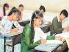 AP Intermediate Board Exams