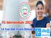 Telangana Inter Hall Ticket 2025 : తెలంగాణ ఇంటర్మీడియట్‌ హాల్ టికెట్లు విడుదల.. ...