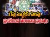 tomorrow schools and colleges holiday   Telangana government declares holiday for schools and colleges on 27th Telangana students get a holiday on 27th due to elections  