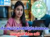 Telangana EAPCET 2025 detailed Notification released  TG EAPCET 2025 notification released by Telangana Council of Higher Education  TG EAPCET 2025 admission notification details