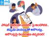 pillala social media niyantrana dpdp rules 2025