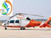 Pawan Hans Limited New Recruitment 2025 