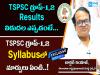 TSPSC Groups Syllabus Changes