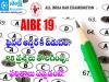 aibe 19 final answer key 2025 questions dropped result date  AIBE 19 (XIX) 2025 final answer key released by BCIBCI releases final answer key for AIBE 19 exam 2025  