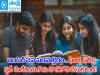 ap inter 2nd year physics study material exam tips