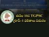 Telangana Public Service Commission