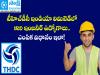 thdc engineer recruitment 2025 apply online jobs  THDC India Limited recruitment 2024 announcement  Tehri Hydro Development Corporation job notification  Apply for THDC India Limited engineer vacancies 