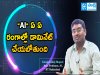 Artificial Intelligence courses and opportunities at IIT Hyderabad  In which fields will "AI" dominate?   AI career guidance session at IIT Hyderabad  