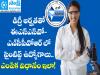 ESSO NCPOR scientist recruitment 2025 apply online  ESSO-NCPOR recruitment notification 2025  Apply for scientist positions at NCPOR Goa 