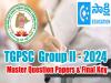 tspscgroup-22024paper1finalkey  TSPSC Group-II 2024: Paper -I - General Studies & General Abilities - Master Question Paper with Final Key