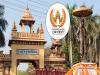 BHU 199 Junior Clerk Posts Apply Online   BHU Recruitment 2025 Eligibility and Details  Banaras Hindu University   BHU Junior Clerk Recruitment 2025 Notification   