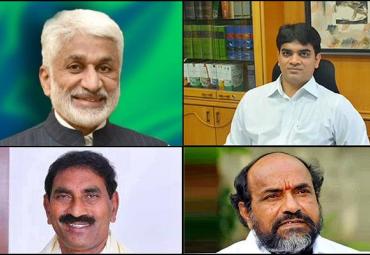 YSRCP Rajya Sabha Candidates