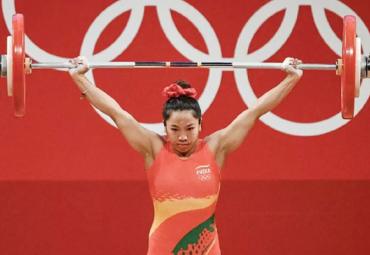 Mirabai Chanu wins gold medal in Khelo India weightlifting tournament