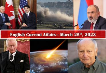 25th March, 2023 Current Affairs
