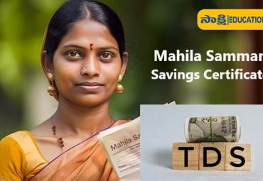 Mahila-Samman-Savings-Certificate