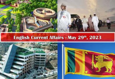29th May, 2023 Current Affairs