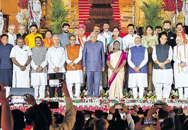Full List of 72 Union Cabinet, State and Ministers of State 2024  New Union Cabinet Ministers 