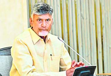 Previous Govt is responsible for current financial crisis says CM Chandrababu Naidu