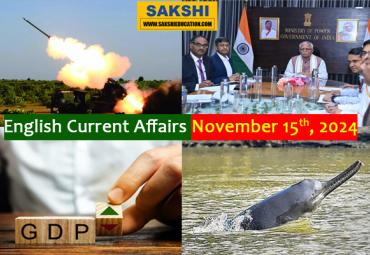 15th November, 2024 Current Affairs