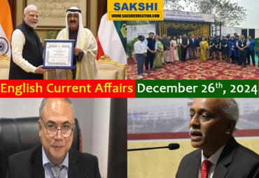 26th December, 2024 Current Affairs