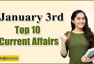 daily Current Affairs