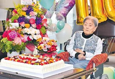 World's oldest person Tomiko Itooka Dies At 116